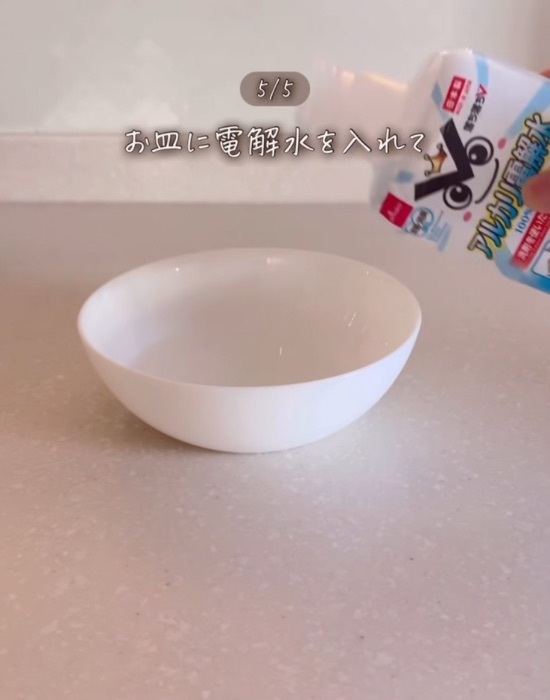 アルカリ電解水を活用した掃除テクニック　使い道に「もう手放せない！」