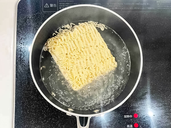 『サッポロ一番』の思わぬ食べ方　スープは作らずに…「箸が止まらない！」