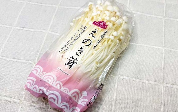 エノキを海苔で巻いて…？　できた簡単おかずが「まるで本物」「不思議！」