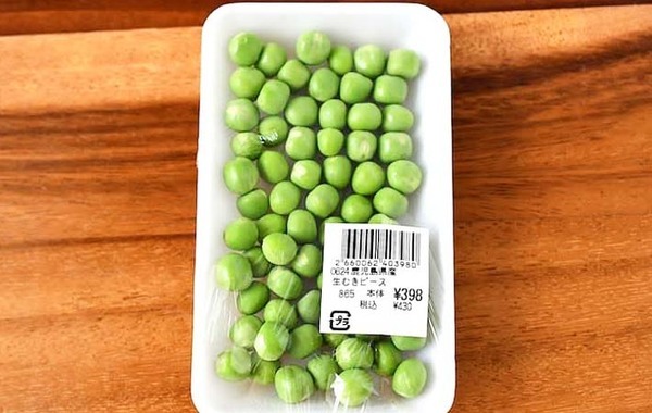 炊飯器に入れたのは、旬の…？　管理栄養士が教える『簡単ごはん』がこちら