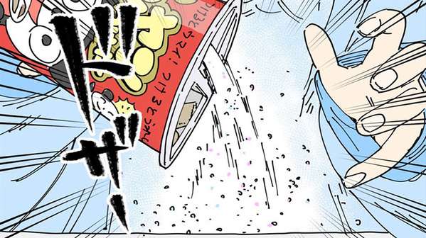 お菓子の容器を傾けただけなのに…　最後のコマに「う、トラウマが…」「悲しすぎる」