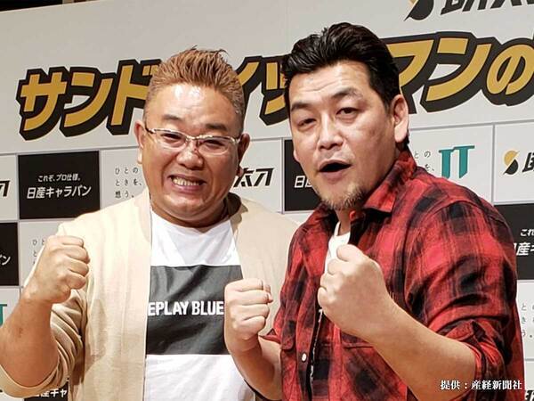 「心がじんとする」「優しくて素敵」　芸能人の仲がいいエピソード３選！