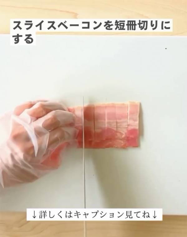 沸騰したスープに『卵』を流し入れ…　企業のレシピに「真似したい」「スペインで食べたやつだ！」