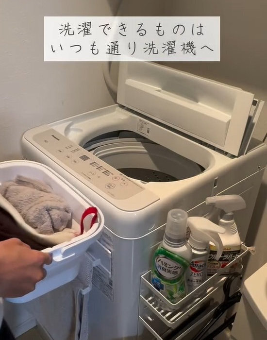 『残り湯』は捨てずに活用して！　おすすめニオイ対策に「洗濯以外もあるのか」