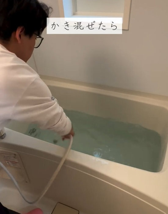 『残り湯』は捨てずに活用して！　おすすめニオイ対策に「洗濯以外もあるのか」