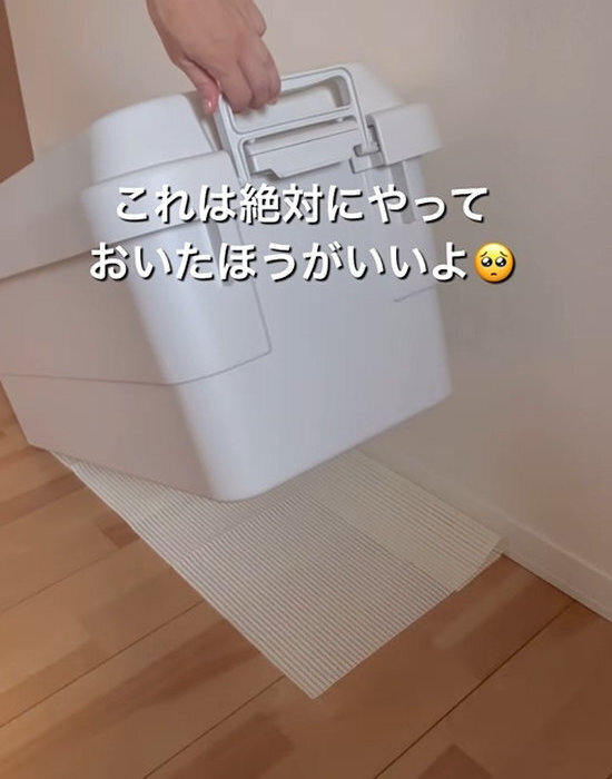 『収納ボックス』を置くなら注意！　思わぬリスクに「やりがち」「気を付ける」