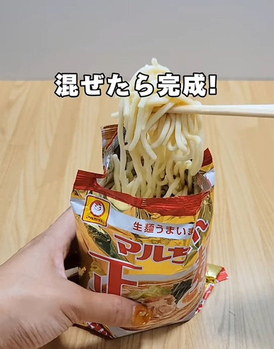 インスタント麺は非常食として使える！　お湯がなくても作れる方法に「知らなかった」