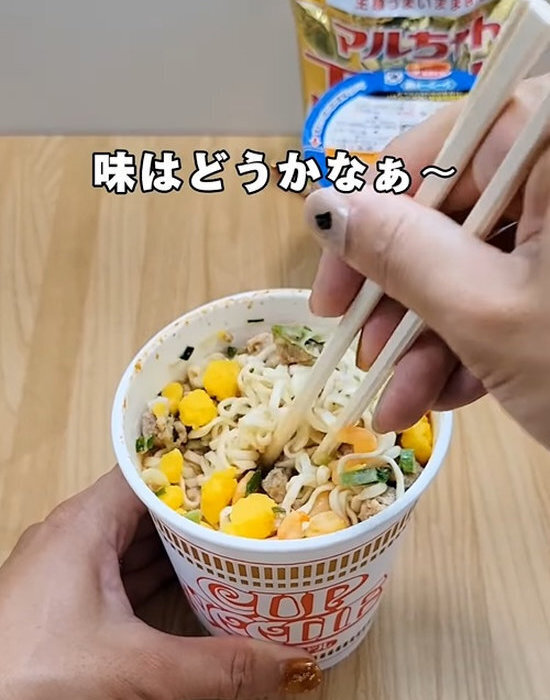 インスタント麺は非常食として使える！　お湯がなくても作れる方法に「知らなかった」
