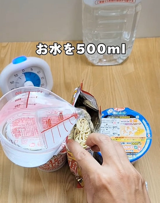 インスタント麺は非常食として使える！　お湯がなくても作れる方法に「知らなかった」