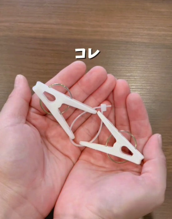 洗濯物が多すぎて干せないなら…？　洗濯バサミと結束バンドを使った裏技に「天才！」「めっちゃ便利」