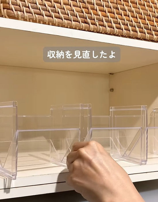 セリア『ティータイムラック』の思わぬ活用テクに「使いやすい」「早速買う」