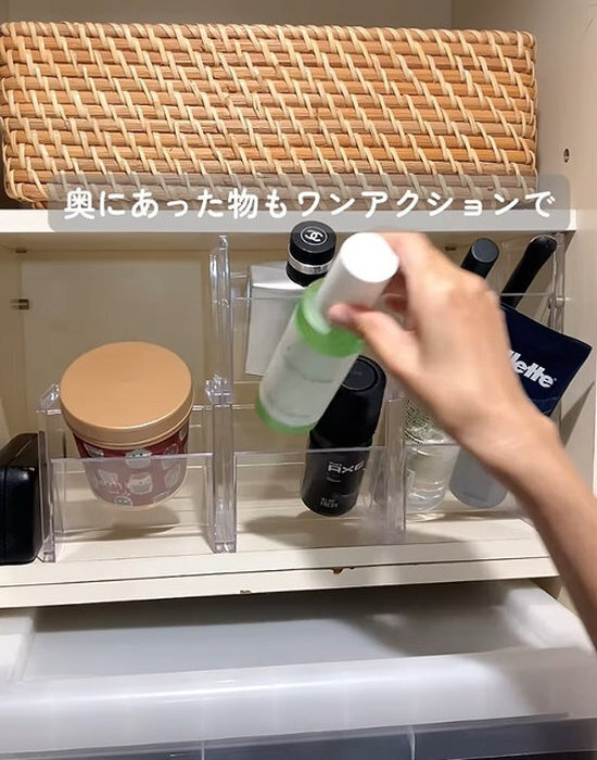 セリア『ティータイムラック』の思わぬ活用テクに「使いやすい」「早速買う」