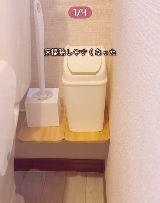 浮かせて正解！　突っ張り棒とブックエンドの収納術に「天才」「掃除が楽になる」