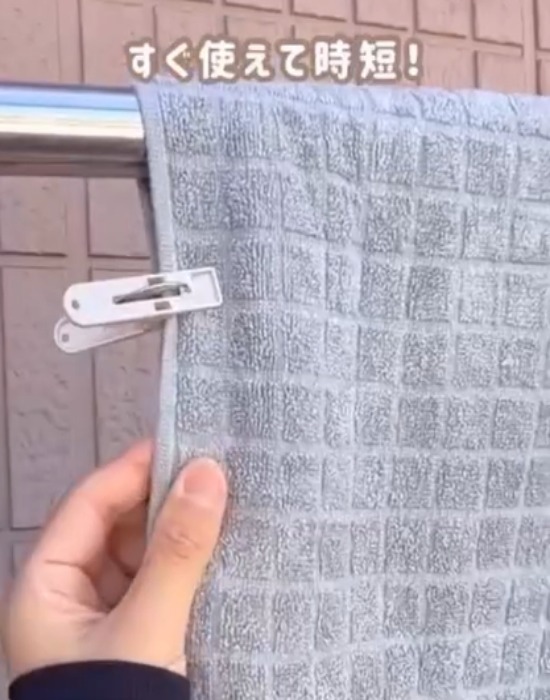 洗濯バサミを連結させると…？　思いがけない発想に「今日から試したい！」