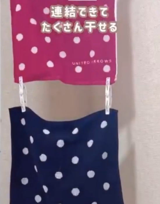 洗濯バサミを連結させると…？　思いがけない発想に「今日から試したい！」