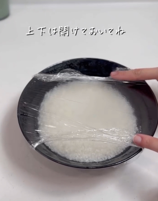 電子レンジで『１０分』加熱すると…？　炊飯テクに「早速試す」「コレは便利」