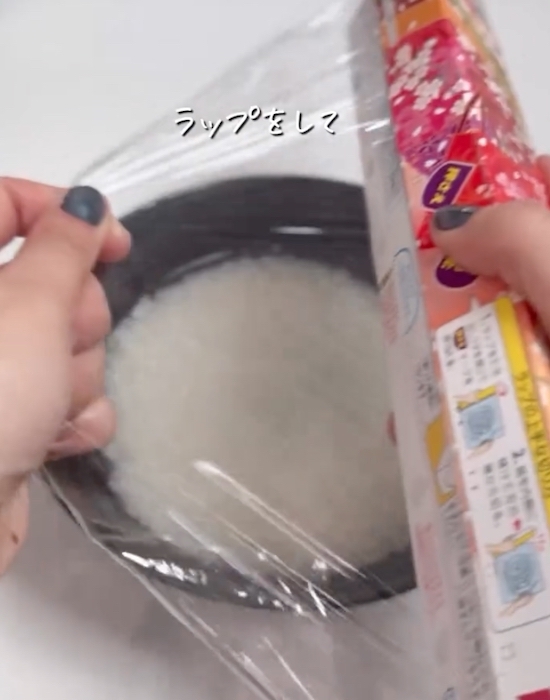 電子レンジで『１０分』加熱すると…？　炊飯テクに「早速試す」「コレは便利」