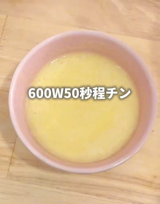 バターを塗って焼いてみると…？　調理の裏技に「やってみる」「手が止まらん」
