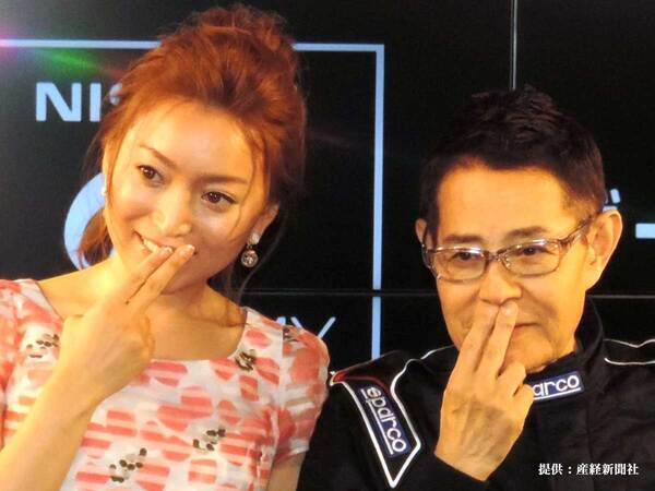 加藤綾菜、夫・加藤茶と『大人の遠足』　その様子に「カトちゃん嬉しそう」