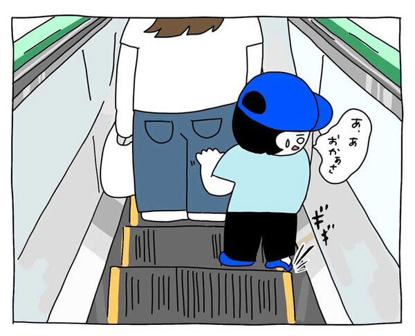 「危険な意味が分かった」　実際のエスカレーター事故を描いた漫画に、称賛の声