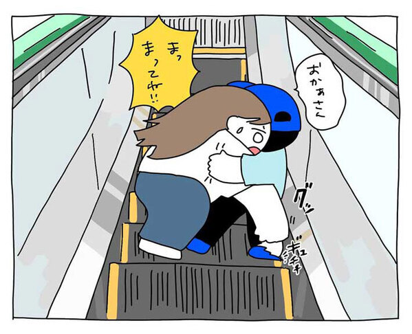 「危険な意味が分かった」　実際のエスカレーター事故を描いた漫画に、称賛の声