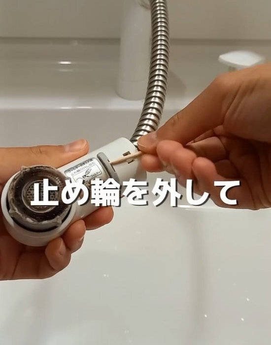 シャワーヘッドの汚れを落とすには？　まさかの情報に「知らなかった」「やってみる」