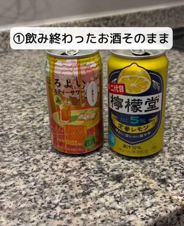 「ダンボールはすぐ捨てて」　そのままにしておくと『ヤバい理由』に「ヒッ」「すぐ片付ける」