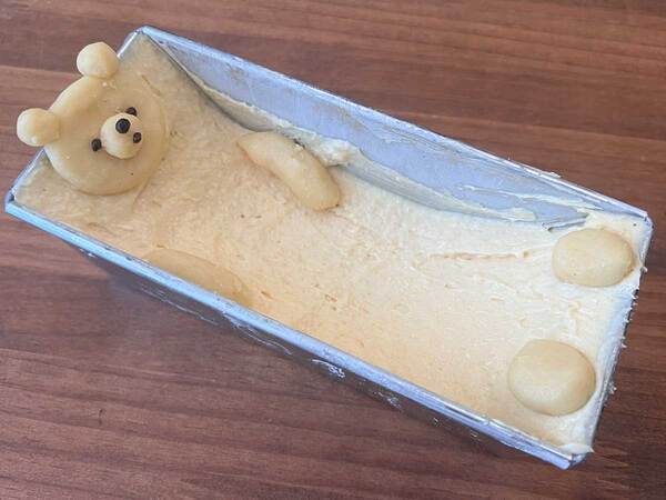 「クマのパウンドケーキになるかと思ったら…」　焼けた姿に爆笑！
