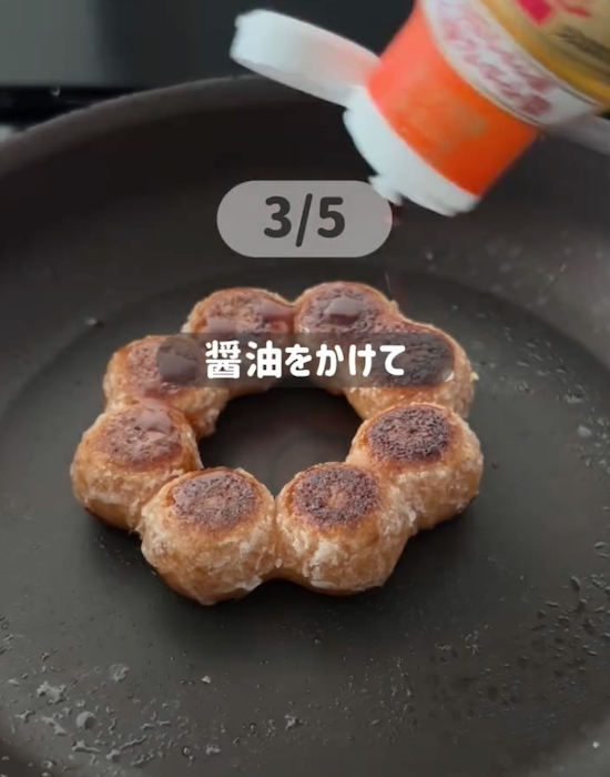 ポン・デ・リングを醤油で焼くと…？　ミスドの豆知識に「目からウロコ」「どれも気になる」