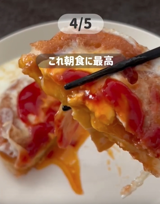 ポン・デ・リングを醤油で焼くと…？　ミスドの豆知識に「目からウロコ」「どれも気になる」