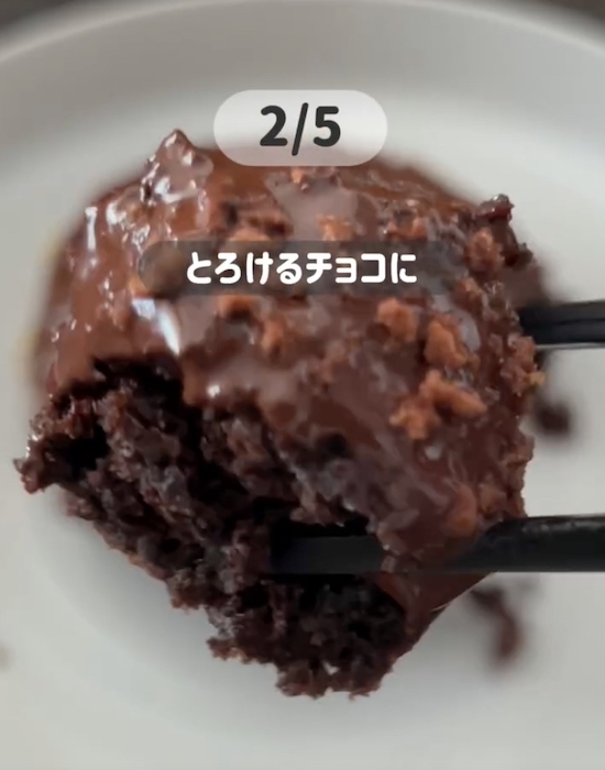 ポン・デ・リングを醤油で焼くと…？　ミスドの豆知識に「目からウロコ」「どれも気になる」