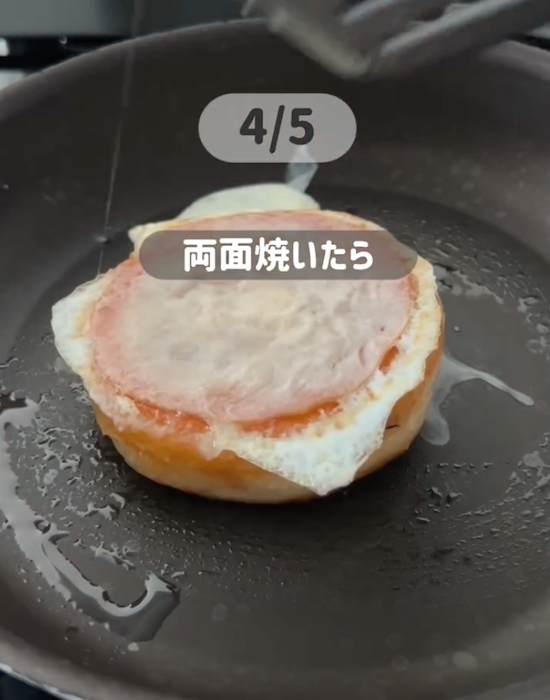 ポン・デ・リングを醤油で焼くと…？　ミスドの豆知識に「目からウロコ」「どれも気になる」