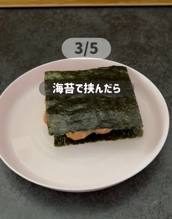 ポン・デ・リングを醤油で焼くと…？　ミスドの豆知識に「目からウロコ」「どれも気になる」