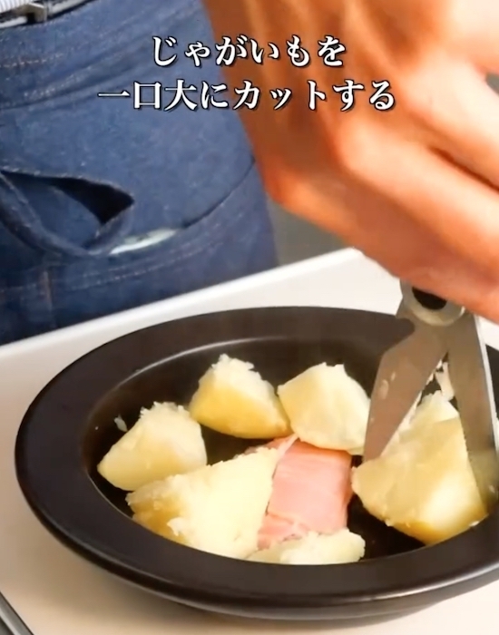 電子レンジだけの簡単調理！　簡単ジャーマンポテトのレシピに「洗い物が出なくていい」
