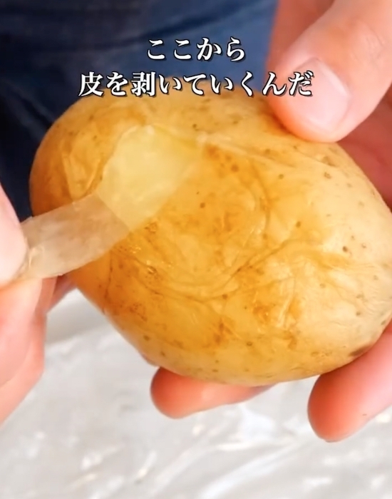 電子レンジだけの簡単調理！　簡単ジャーマンポテトのレシピに「洗い物が出なくていい」