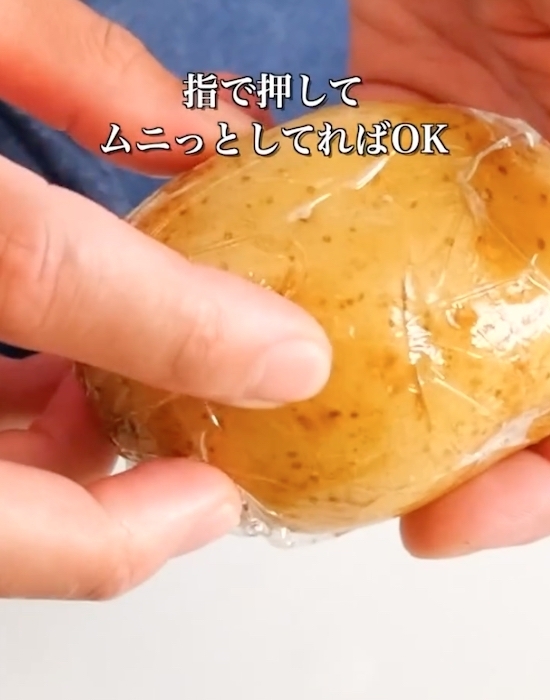 電子レンジだけの簡単調理！　簡単ジャーマンポテトのレシピに「洗い物が出なくていい」