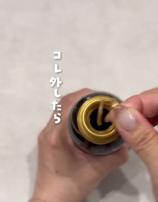 中栓は捨てないで！　活用法に「早速やってみる」「すごい」