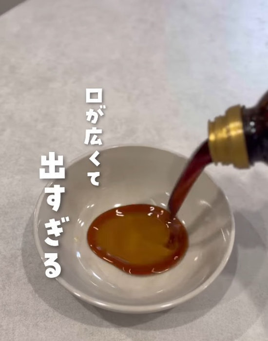 中栓は捨てないで！　活用法に「早速やってみる」「すごい」