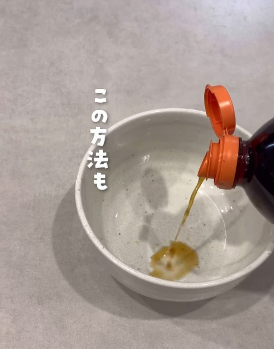 中栓は捨てないで！　活用法に「早速やってみる」「すごい」