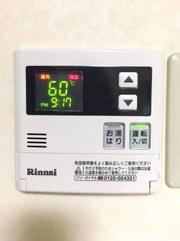 台所の排水口が詰まったら、どうしたらいい？　水道工事店の回答「まず温度を…」