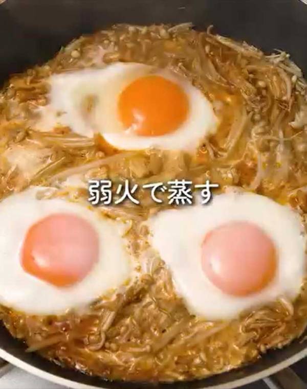 安い食材しか使わない　ご飯がすすむ『ひと皿』に「コレは作りたい！」