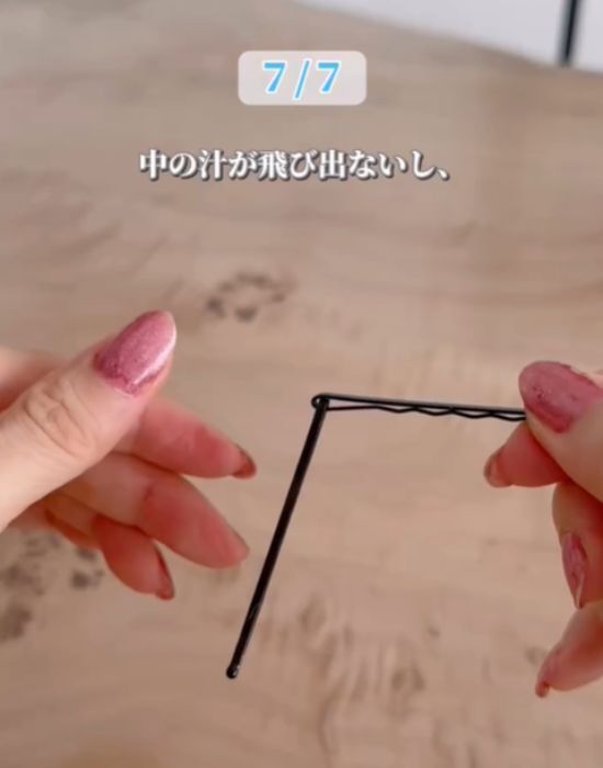 ヘアピンは髪留めだけじゃない！　驚きの活用法に「これやってみたい」