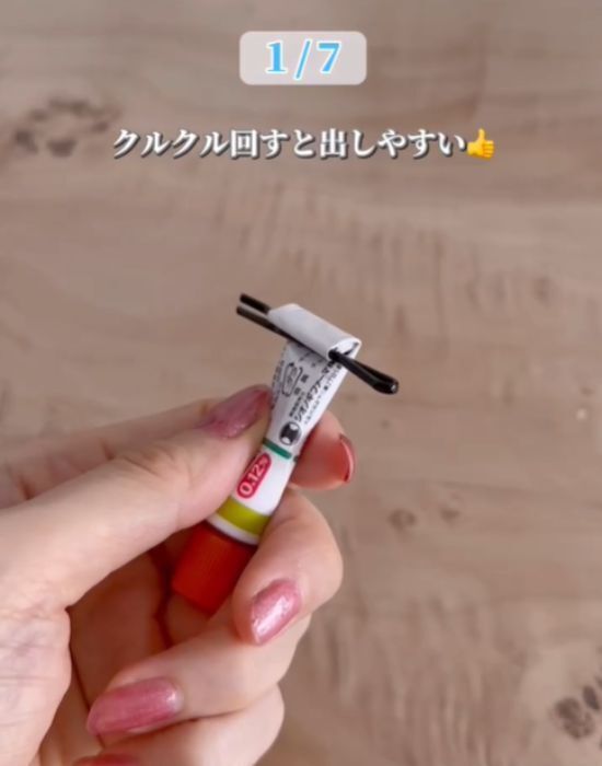 ヘアピンは髪留めだけじゃない！　驚きの活用法に「これやってみたい」