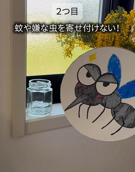 余った保冷剤は捨てないで！　便利すぎる活用術に「驚き」「早速試す」