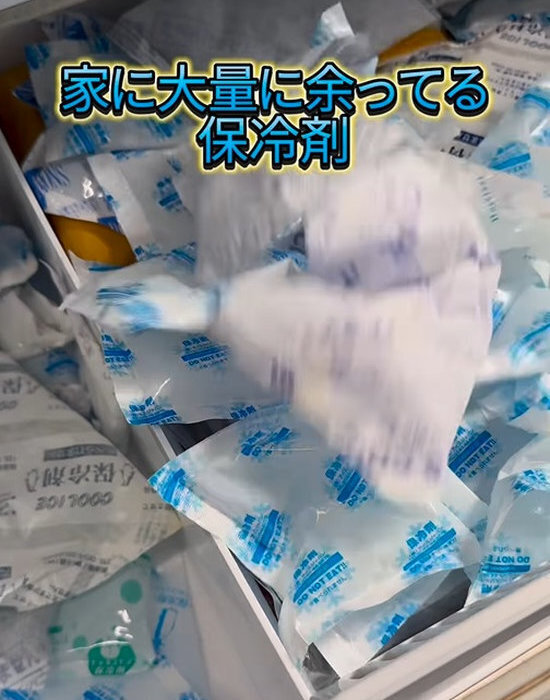 余った保冷剤は捨てないで！　便利すぎる活用術に「驚き」「早速試す」