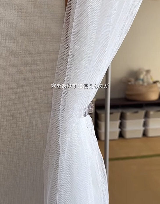 賃貸でも安心！　穴をあけずに収納が叶う１００均グッズに「知らなかった」「参考になる」