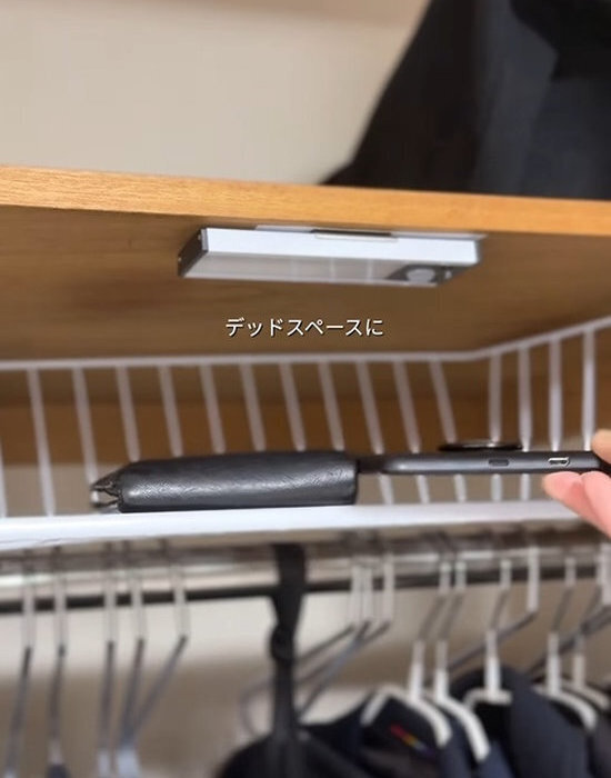 賃貸でも安心！　穴をあけずに収納が叶う１００均グッズに「知らなかった」「参考になる」