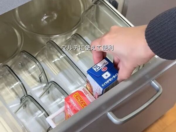 賃貸でも安心！　穴をあけずに収納が叶う１００均グッズに「知らなかった」「参考になる」