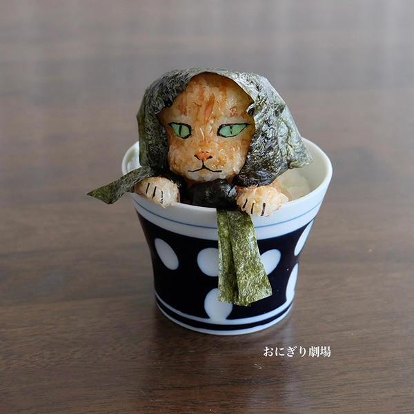 そば猪口の中をよく見ると…　「こんなの食べられない」「インパクトが強すぎる」