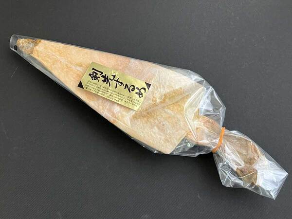 スルメを炙ってはいけない『まさかの理由』　だまされそうになる１枚が話題